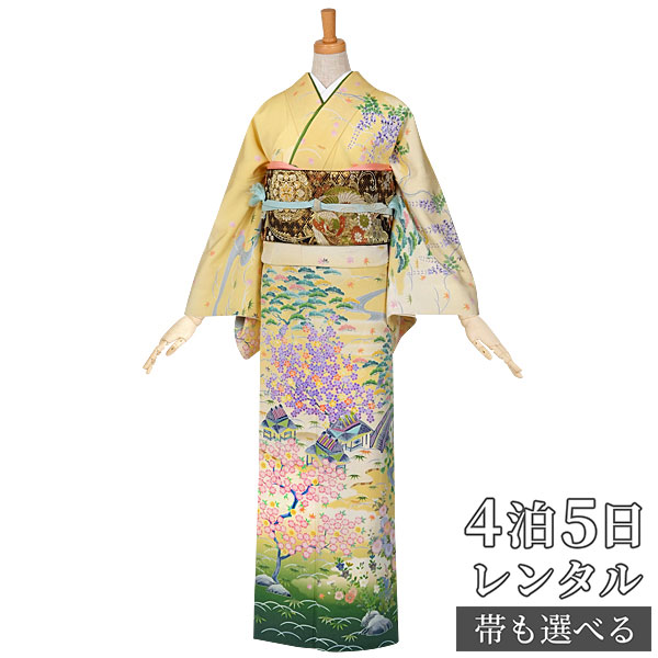 訪問着 レンタル 着物レンタル レンタル着物 着物 訪問着レンタル「H267 黄 春秋茶屋辻 」 正絹 ホテル・式場への配送OK! 入学式 入園式 お宮参り 結婚式 七五三 母 ママ 母親 着物|京都着物レンタル夢館