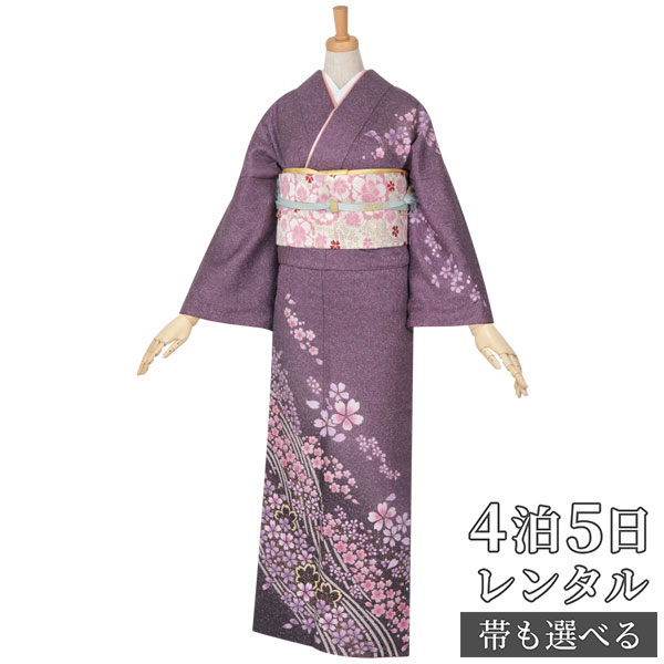 訪問着 レンタル 着物レンタル レンタル着物 着物 訪問着レンタル「H276 紫　桜流水 」 正絹 ホテル・式場への配送OK！ 入学式 入園式 お宮参り 結婚式 七五三 母 ママ 母親 着物｜京都着物レンタル夢館