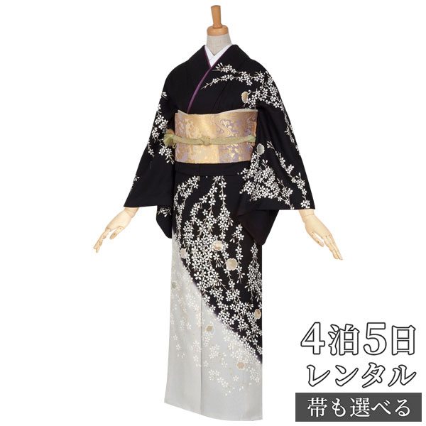 訪問着 レンタル 着物レンタル レンタル着物 着物 訪問着レンタル「H310 黒　夜桜（H658） 」 正絹 ホテル・式場への配送OK！ 入学式 入園式 お宮参り 結婚式 七五三 母 ママ 母親 着物｜京都着物レンタル夢館