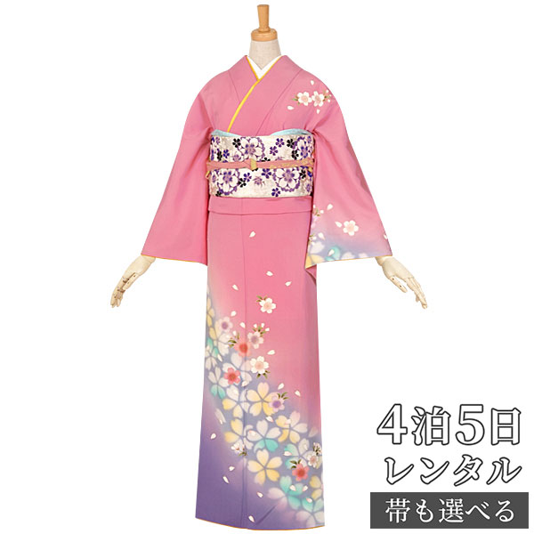 訪問着 レンタル 着物レンタル レンタル着物 着物 訪問着レンタル「H322 ピンク 彩桜 」 正絹 ホテル・式場への配送OK! 入学式 入園式 お宮参り 結婚式 七五三 母 ママ 母親 着物|京都着物レンタル夢館
