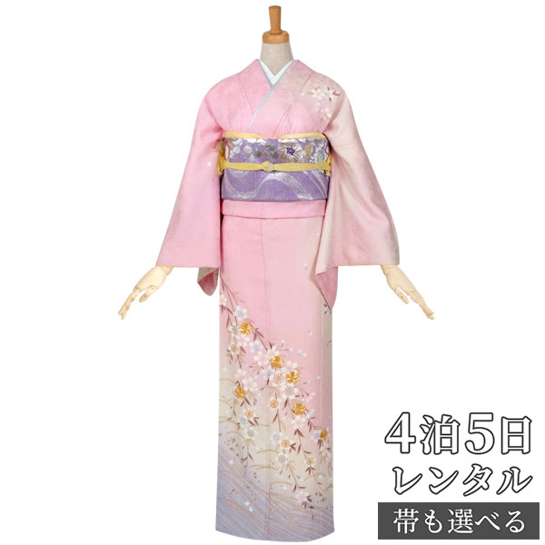 訪問着 レンタル 着物レンタル レンタル着物 着物 訪問着レンタル「H329 ピンク　枝垂桜に芝模様 」 正絹 ホテル・式場への配送OK！ 入学式 入園式 お宮参り 結婚式 七五三 母 ママ 母親 着物