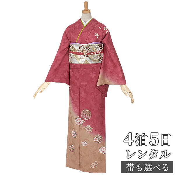 訪問着 レンタル 着物レンタル レンタル着物 着物 訪問着レンタル「H348 ピンク　毬と牡丹 」 正絹 ホテル・式場への配送OK！ 入学式 入園式 お宮参り 結婚式 七五三 母 ママ 母親 着物｜京都着物レンタル夢館