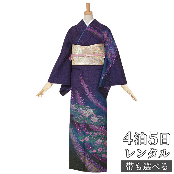 753 レンタル着物 絞り花流水 訪問着 和服 入園式 正絹 正絹 ホテル 式場への配送ok 着物レンタル 訪問着レンタル H374 標準サイズ 着物 入学式 紺ラメ 和服 七五三 訪問着 レンタル 結婚式 レンタル着物 着物 レンタル 卒業式 入学式 お宮参り 身長 160 164cm