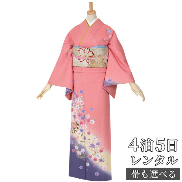 訪問着 レンタル 着物レンタル レンタル着物 着物 訪問着レンタル「H400 ピンク 花紋 」 正絹 ホテル・式場への配送OK! 入学式 入園式 お宮参り 結婚式 七五三 母 ママ 母親 着物