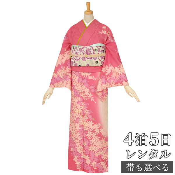 訪問着 レンタル 着物レンタル レンタル着物 着物 訪問着レンタル「H486 ピンク 枝垂桜 」 正絹 ホテル・式場への配送OK! 入学式 入園式 お宮参り 結婚式 七五三 母 ママ 母親 着物|京都着物レンタル夢館