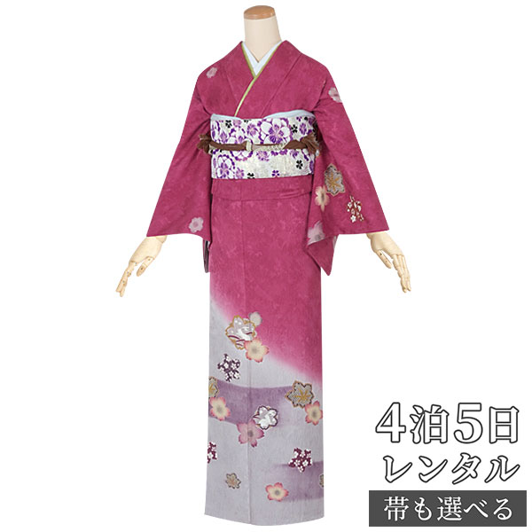 訪問着 レンタル 着物レンタル レンタル着物 着物 訪問着レンタル「H539 赤紫 桜楓うさぎ 」 正絹 ホテル・式場への配送OK! 入学式 入園式 お宮参り 結婚式 七五三 母 ママ 母親 着物|京都着物レンタル夢館