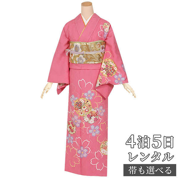 訪問着 レンタル 着物レンタル レンタル着物 着物 訪問着レンタル「H543 ピンク 雪輪に疋田桜 」 正絹 ホテル・式場への配送OK! 入学式 入園式 お宮参り 結婚式 七五三 母 ママ 母親 着物|京都着物レンタル夢館