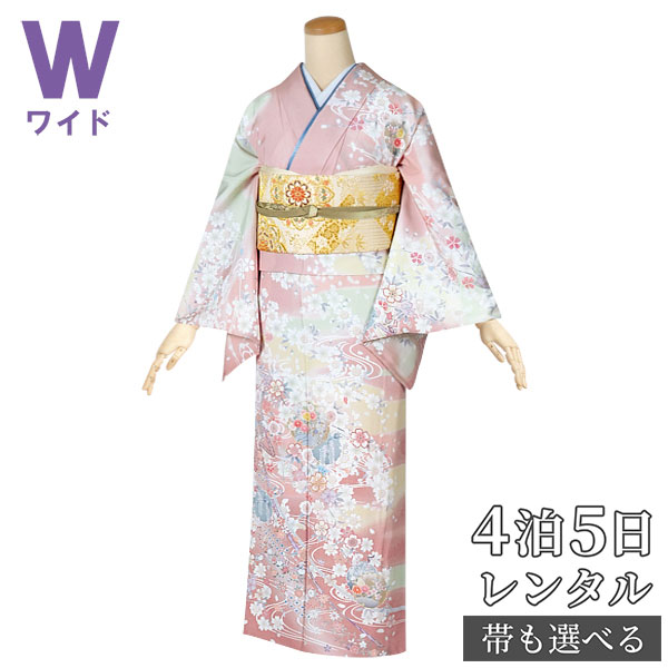 訪問着 レンタル 着物レンタル レンタル着物 着物 訪問着レンタル「H545 ピンク　雪輪桜流水 大きいサイズ（ワイドサイズ）」 正絹 ホテル・式場への配送OK！ 入学式 入園式 お宮参り 結婚式 七五三 母 ママ 母親 着物｜京都着物レンタル夢館