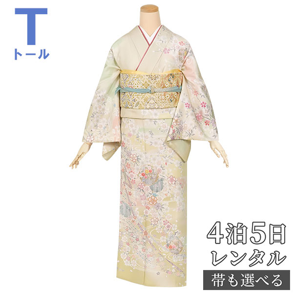【楽天市場】訪問着 レンタル 着物レンタル レンタル着物 着物 訪問 