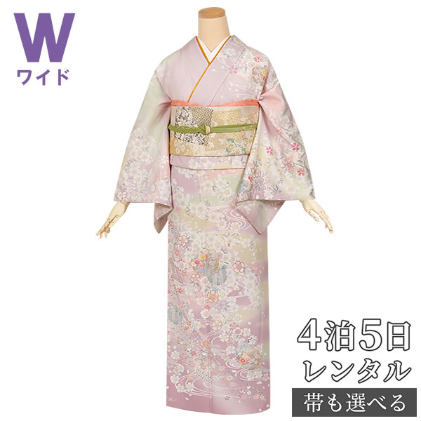 訪問着 レンタル 着物レンタル レンタル着物 着物 訪問着レンタル「H553 淡紅藤　雪輪桜流水 大きいサイズ（ワイドサイズ）」 正絹 ホテル・式場への配送OK！ 入学式 入園式 お宮参り 結婚式 七五三 母 ママ 母親 着物｜京都着物レンタル夢館