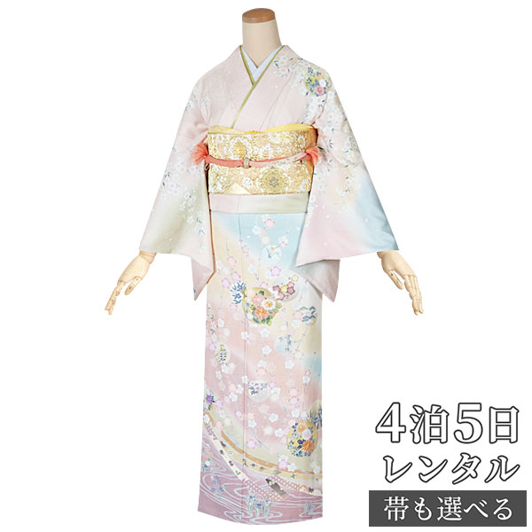 訪問着 レンタル 着物レンタル レンタル着物 着物 訪問着レンタル「H556 ピンク・黄　遠山丸に花 」 正絹 ホテル・式場への配送OK！ 入学式 入園式 お宮参り 結婚式 七五三 母 ママ 母親 着物｜京都着物レンタル夢館