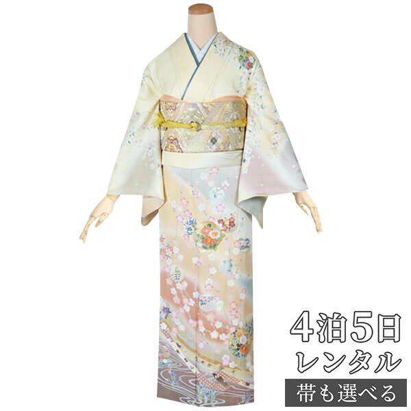 訪問着 レンタル 着物レンタル レンタル着物 着物 訪問着レンタル「H557 黄・薄グレー　遠山丸に花 」 正絹 ホテル・式場への配送OK！ 入学式 入園式 お宮参り 結婚式 七五三 母 ママ 母親 着物