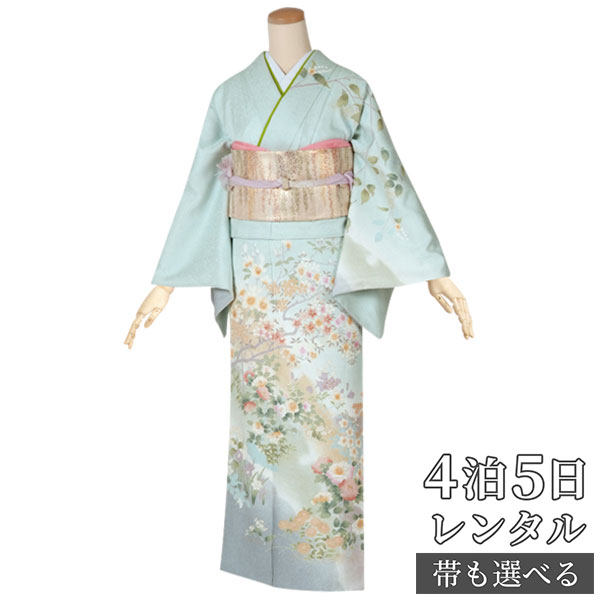 着物レンタル 訪問着 着物セット レンタル 着物 ママ 入園式 和服 レンタル着物 七五三 753 卒業式 結婚式 お宮参り 入学式 身長 160 164cm 標準サイズ 訪問着 レンタル 着物レンタル レンタル着物 着物 訪問着レンタル H570 薄青緑 雪輪暈し季節の花 正絹 ホテル