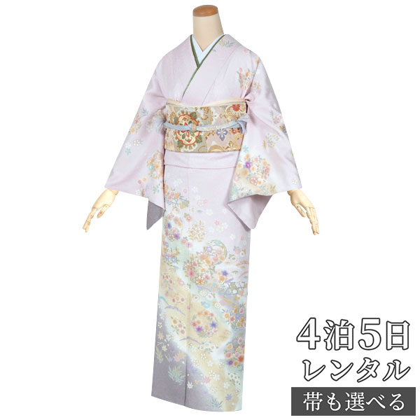 訪問着 レンタル 着物レンタル レンタル着物 着物 訪問着レンタル「H571 薄ピンク　花の丸雪輪芝草 」 正絹 ホテル・式場への配送OK！ 入学式 入園式 お宮参り 結婚式 七五三 母 ママ 母親 着物｜京都着物レンタル夢館 23,004円