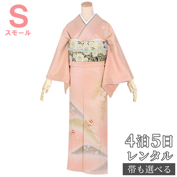 振袖訪問着 桜吹雪 袷