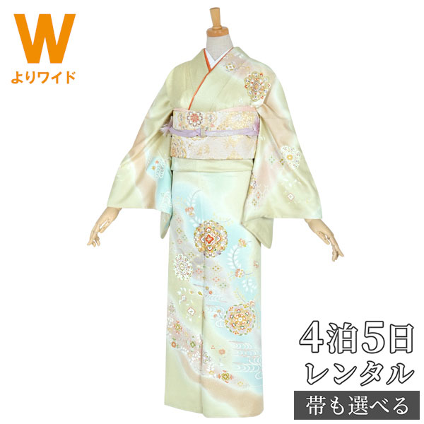 訪問着 レンタル 着物レンタル レンタル着物 着物 訪問着レンタル「H633 黄緑　道長取り暈し　華紋 大きいサイズ（ワイドサイズ）」 正絹 ホテル・式場への配送OK！ 入学式 入園式 お宮参り 結婚式 七五三 母 ママ 母親 着物｜京都着物レンタル夢館
