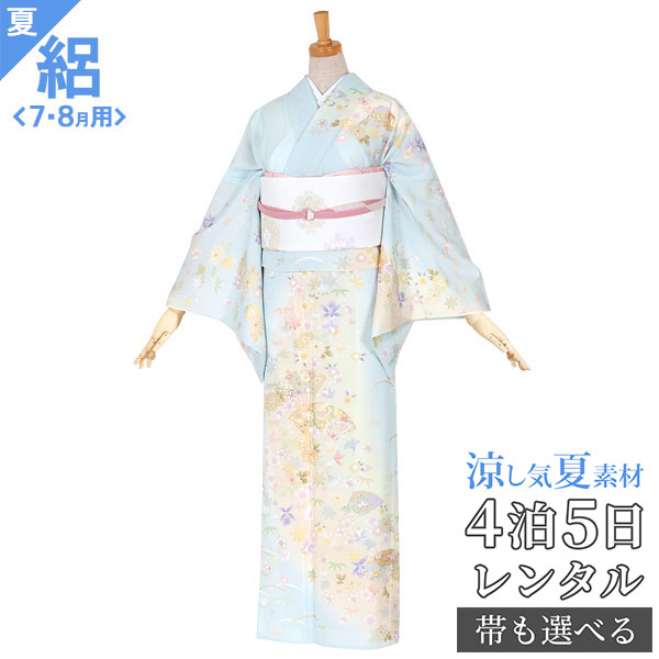楽天市場】絽【レンタル】【夏用】訪問着 レンタル 着物レンタル