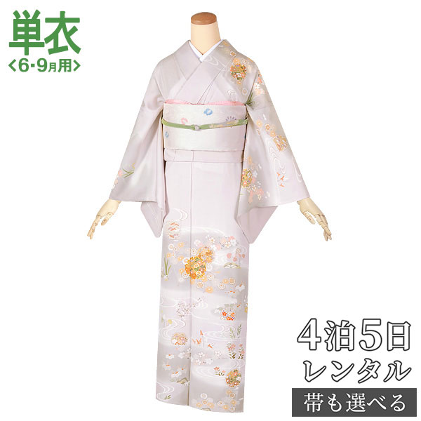 単衣【レンタル】【夏用】訪問着 レンタル 着物レンタル レンタル着物 着物 訪問着レンタル「H715 グレー　雪輪に流水と花 」 訪問着レンタル 結婚式 夏用 訪問着レンタル 単 訪問着レンタル お宮参り 着物レンタル ママ 母 母親 往復送料無料