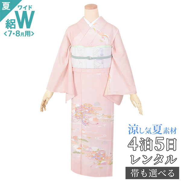 （美品）　正絹　夏着物 夏着物 絽 正絹 銀糸 観世水 夏の草花 ブルー アンティーク A