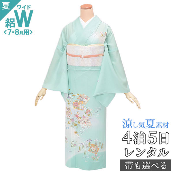 特選 美品 ◆ 正絹 夏絽 紗袷 着物 茶 黒 紫 2025年最新】紗袷の人気アイテム - メルカリ