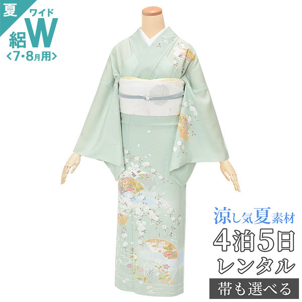 49%割引人気ブランドを 【夏着物 絽】正絹 訪問着 唐草に紅葉 一つ紋 ...