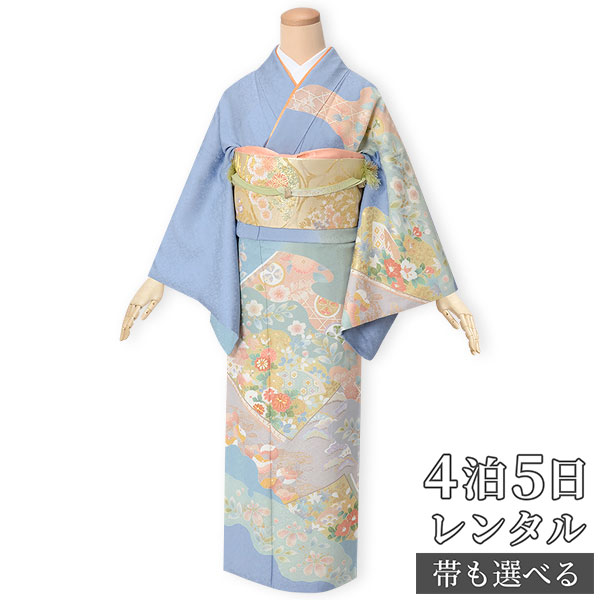 訪問着 レンタル 着物レンタル レンタル着物 着物 訪問着レンタル「H829 水色　道長取りに草花 」 正絹 ホテル・式場への配送OK！ 入学式 入園式 お宮参り 結婚式 七五三 母 ママ 母親 着物