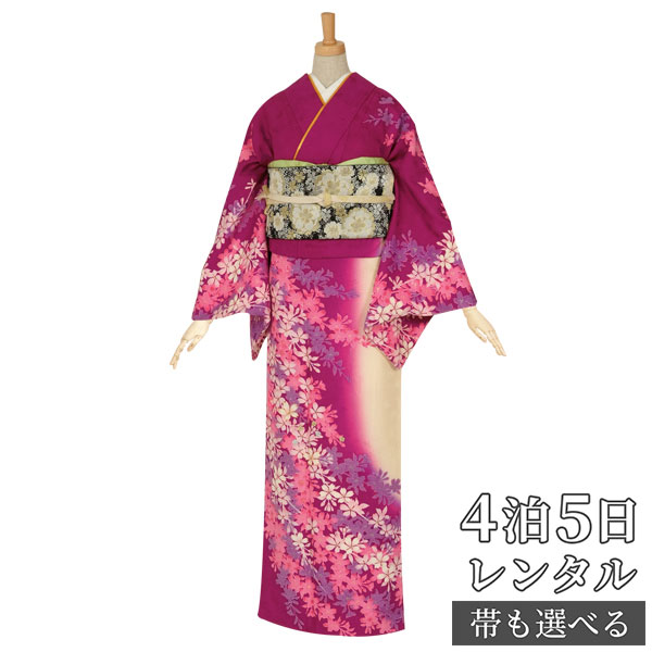 百貨店SALE執り行なう中！お得な引き換え証を照合のしるし★