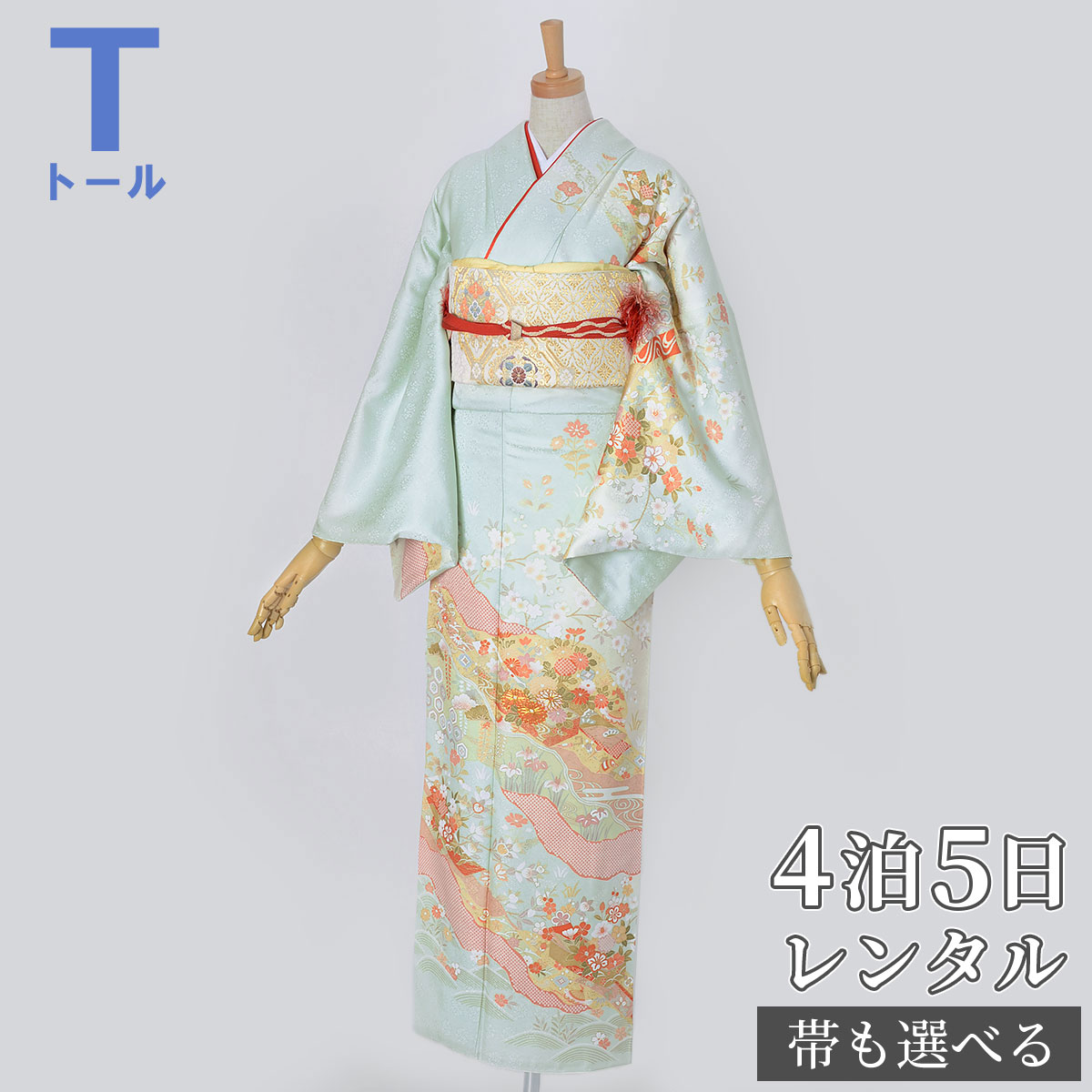 楽天市場】訪問着 レンタル 着物レンタル レンタル着物 着物 訪問着