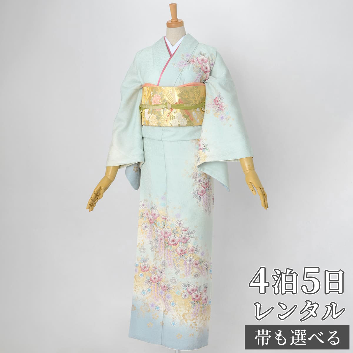 楽天市場】訪問着 レンタル 着物レンタル レンタル着物 着物 訪問着