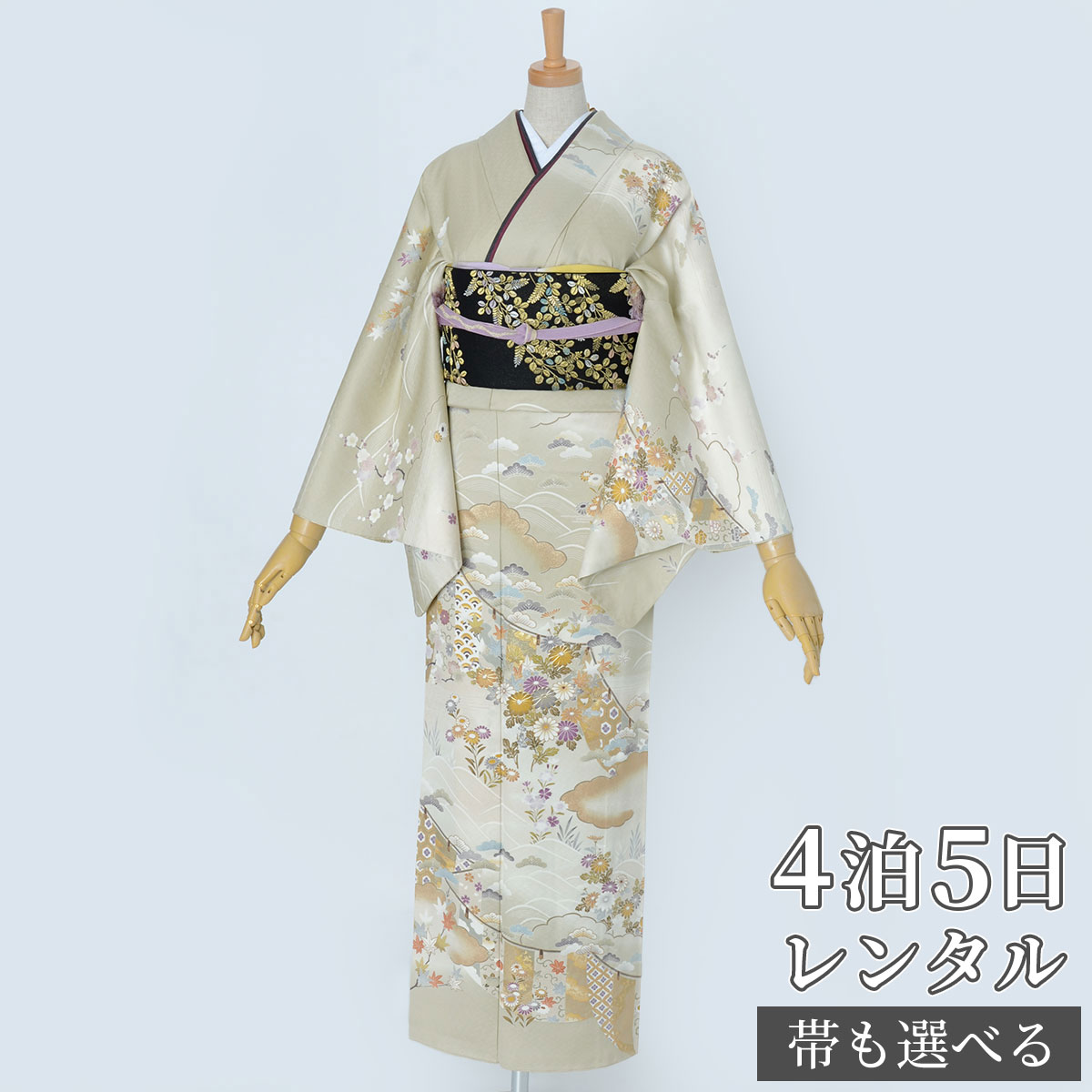 訪問着 レンタル 着物レンタル レンタル着物 着物 訪問着レンタル「H977 錆ひわ色　御所解模様 」 正絹 ホテル・式場への配送OK！ 入学式 入園式 お宮参り 結婚式 七五三 母 ママ 母親 着物
