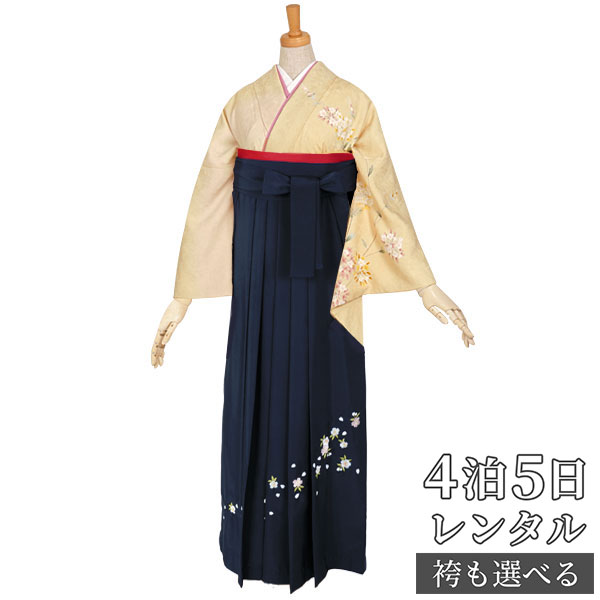 【レンタル】袴 レンタル 先生 女 袴セット 教員 職員 先生〔HG008〕 クリーム薄ピンク　陽だまりの草花 正絹 卒業式 袴 フルセット 女性 はかま ハカマ レンタル 貸衣装 かしいしょう 送料無料(一部地域を除く)