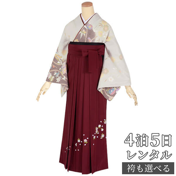 【レンタル】袴 レンタル 先生 女 袴セット 教員 職員 先生〔HG023〕 ベージュ地　立涌花尽くし 正絹 卒業式 袴 フルセット 女性 はかま ハカマ レンタル 貸衣装 かしいしょう 送料無料(一部地域を除く)