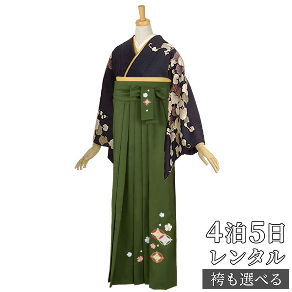 【レンタル】【訳あり】袴 レンタル 先生 女 袴セット 教員 職員 先生〔HG026〕 濃紺地　葡萄模様 正絹 卒業式 袴 フルセット 女性 はかま ハカマ レンタル 貸衣装 かしいしょう 送料無料(一部地域を除く)