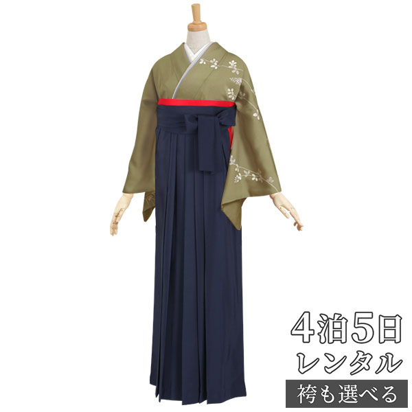 【レンタル】袴 レンタル 先生 女 袴セット 教員 職員 先生〔HG031〕 薄抹茶地　萩と菊 正絹 卒業式 袴 フルセット 女性 はかま ハカマ レンタル 貸衣装 かしいしょう 送料無料(一部地域を除く)｜京都着物レンタル夢館
