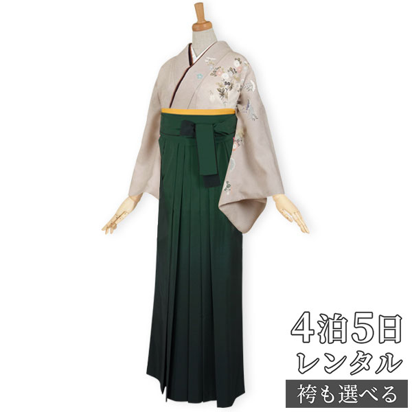 費用 交換可能 同志 卒業 式 先生 服装 女性 Holynations Org 費用 交換可能 同志 卒業 式 先生 服装 女性 Holynations Org