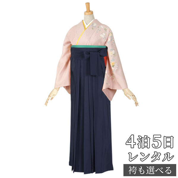 楽天市場】【レンタル】袴 レンタル 先生 女 袴セット 教員 職員 先生