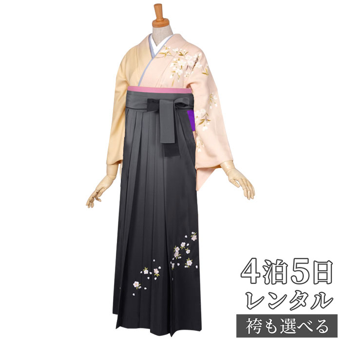 【レンタル】袴 レンタル 先生 女 袴セット 教員 職員 先生〔HG071〕 ピンククリーム しだれ桜と牡丹 正絹 卒業式 袴 フルセット 女性 はかま ハカマ レンタル 貸衣装 かしいしょう 送料無料(一部地域を除く)|京都着物レンタル夢館