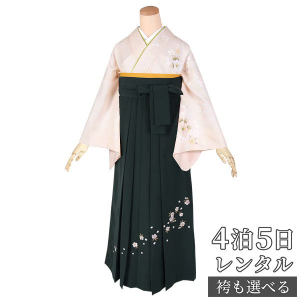 【レンタル】【訳あり】袴 レンタル 先生 女 袴セット 教員 職員 先生〔HG086〕 サーモンピンク紫ぼかし　椿と桜 正絹 卒業式 袴 フルセット 女性 はかま ハカマ レンタル 貸衣装 かしいしょう 送料無料(一部地域を除く)