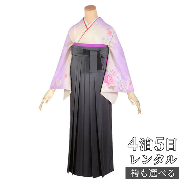 【レンタル】乙葉 袴 レンタル 先生 女 袴セット 教員 職員 先生〔HG089〕 クリーム藤色ぼかし 牡丹と手鞠(H232) ポリエステル 卒業式 袴 フルセット 女性 はかま ハカマ レンタル 貸衣装 かしいしょう 送料無料(一部地域を除く)|京都着物レンタル夢館