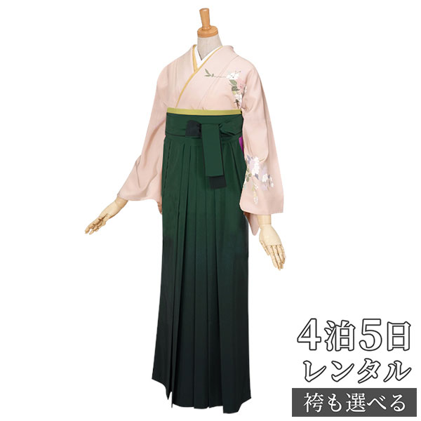 【レンタル】【訳あり】袴 レンタル 先生 女 袴セット 教員 職員 先生〔HG093〕 ピンクグレーぼかし 野に遊ぶ花々 正絹 卒業式 袴 フルセット 女性 はかま ハカマ レンタル 貸衣装 かしいしょう 送料無料(一部地域を除く)|京都着物レンタル夢館