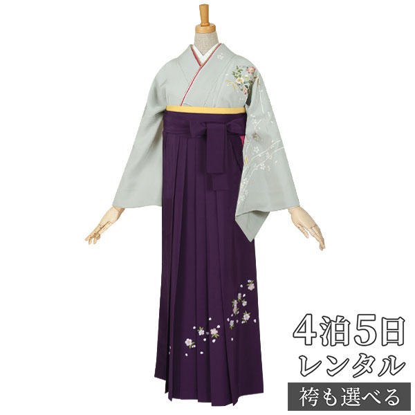 【レンタル】【訳あり】袴 レンタル 先生 女 袴セット 教員 職員 先生〔HG095〕 グレー　笹の葉と花丸文 正絹 卒業式 袴 フルセット 女性 はかま ハカマ レンタル 貸衣装 かしいしょう 送料無料(一部地域を除く)