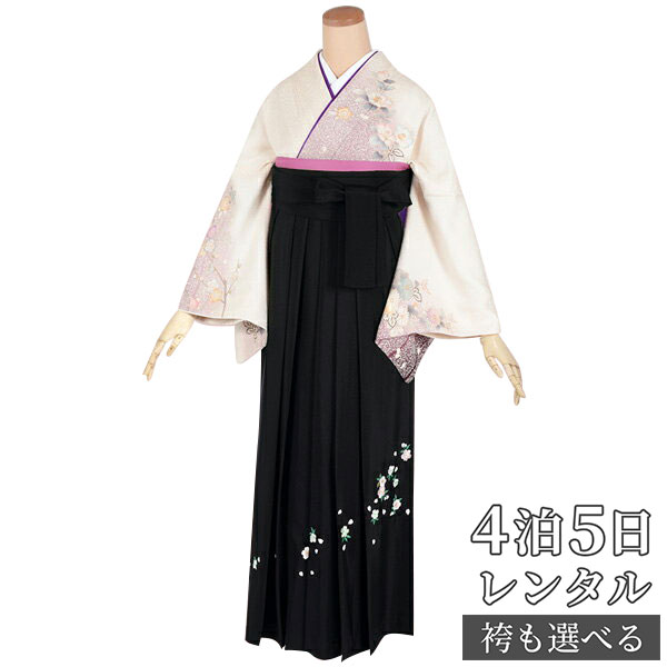 【レンタル】【訳あり】袴 レンタル 先生 女 袴セット 教員 職員 先生〔HG097〕 白地紫ぼかし蒔糊 四季花 正絹 卒業式 袴 フルセット 女性 はかま ハカマ レンタル 貸衣装 かしいしょう 送料無料(一部地域を除く)|京都着物レンタル夢館
