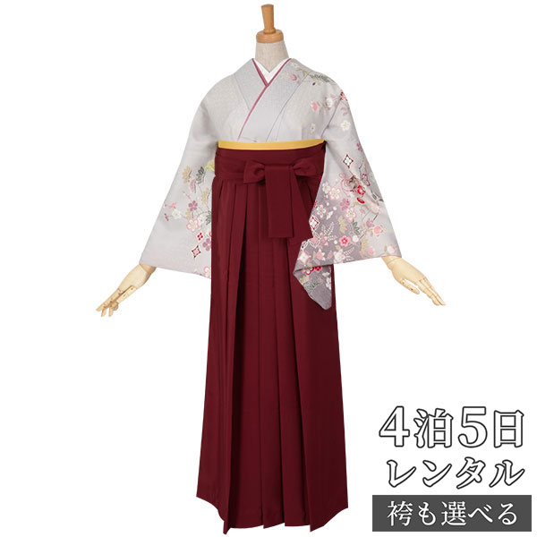 【レンタル】袴 レンタル 先生 女 袴セット 教員 職員 先生〔HG100〕 薄グレーぼかし　鼓と吉祥文様 ポリエステル 卒業式 袴 フルセット 女性 はかま ハカマ レンタル 貸衣装 かしいしょう 送料無料(一部地域を除く)