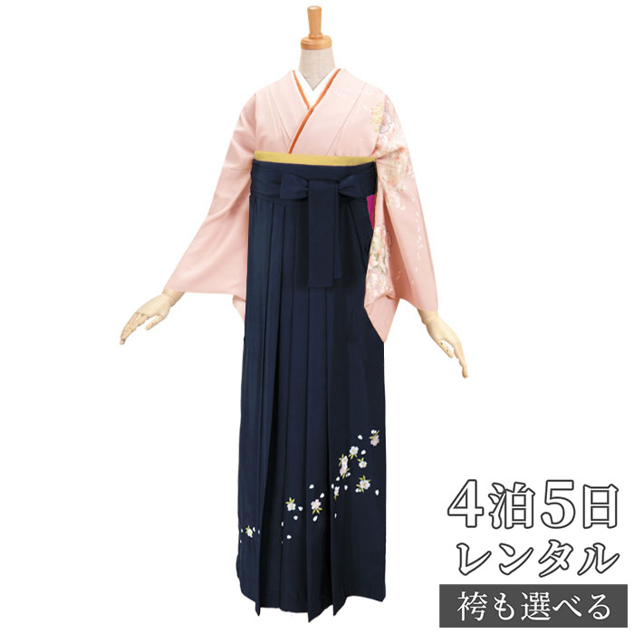 【レンタル】【訳あり】袴 レンタル 先生 女 袴セット 教員 職員 先生〔HG122〕 ピンク　雪輪に小桜と小菊 正絹 卒業式 袴 フルセット 女性 はかま ハカマ レンタル 貸衣装 かしいしょう 送料無料(一部地域を除く)