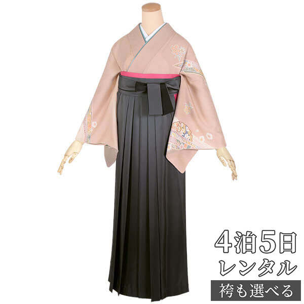 【レンタル】袴 レンタル 先生 女 袴セット 教員 職員 先生〔HG127〕 ピンクベージュ　熨斗目と雪輪に小花 正絹 卒業式 袴 フルセット 女性 はかま ハカマ レンタル 貸衣装 かしいしょう 送料無料(一部地域を除く)