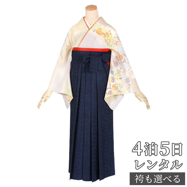 【レンタル】【訳あり】袴 レンタル 先生 女 袴セット 教員 職員 先生〔HG144〕 クリーム・ベージュ　霞取り花尽くし 正絹 卒業式 袴 フルセット 女性 はかま ハカマ レンタル 貸衣装 かしいしょう 送料無料(一部地域を除く)｜京都着物レンタル夢館