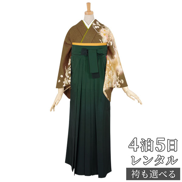 【レンタル】袴 レンタル 先生 女 袴セット 教員 職員 先生〔HG185〕 ベージュ・薄茶　水辺文に小花 正絹 卒業式 袴 フルセット 女性 はかま ハカマ レンタル 貸衣装 かしいしょう 送料無料(一部地域を除く)