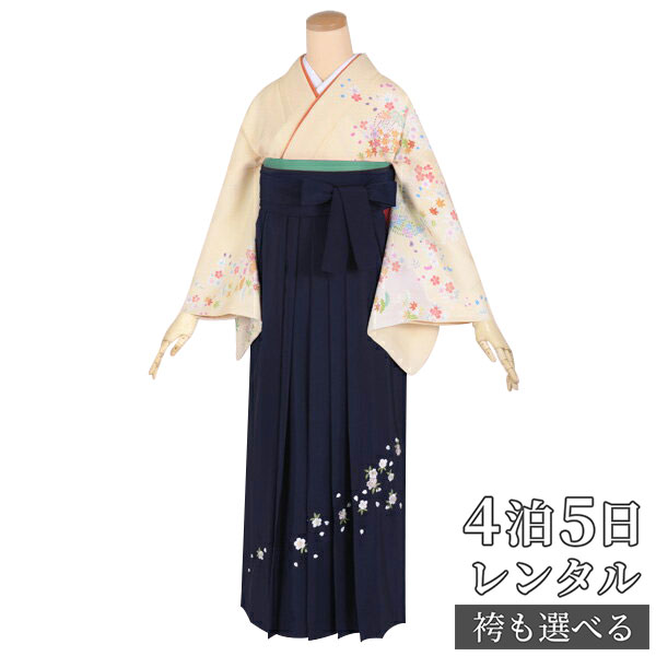 【レンタル】袴 レンタル 先生 女 袴セット 教員 職員 先生〔HG193〕 クリーム　花丸と小花 正絹 卒業式 袴 フルセット 女性 はかま ハカマ レンタル 貸衣装 かしいしょう 送料無料(一部地域を除く)