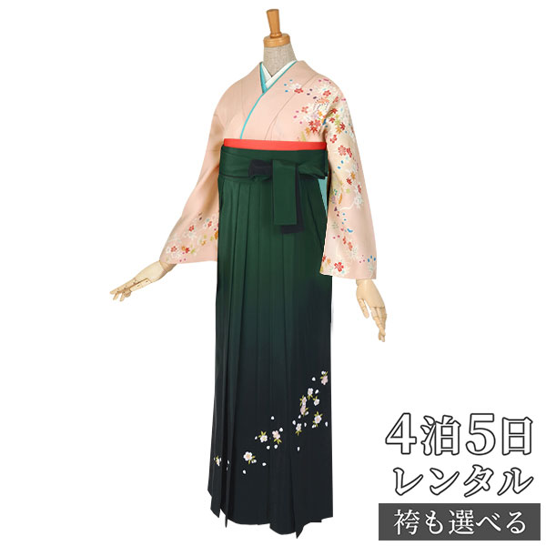 【レンタル】袴 レンタル 先生 女 袴セット 教員 職員 先生〔HG194〕 ピンク　花丸と小花 正絹 卒業式 袴 フルセット 女性 はかま ハカマ レンタル 貸衣装 かしいしょう 送料無料(一部地域を除く)