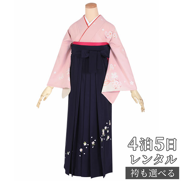 【レンタル】【訳あり】乙葉 袴 レンタル 先生 女 袴セット 教員 職員 先生〔HG195〕 ピンク　桜ブーケ（H043) ポリエステル 卒業式 袴 フルセット 女性 はかま ハカマ レンタル 貸衣装 かしいしょう 送料無料(一部地域を除く)